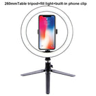 26cm LED Ring Light with Tripod & Phone Clip